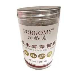 Traditional Chinese medicine milk seaweed facial mask powder facial moisturizing moisturizing whitening mask 500g
