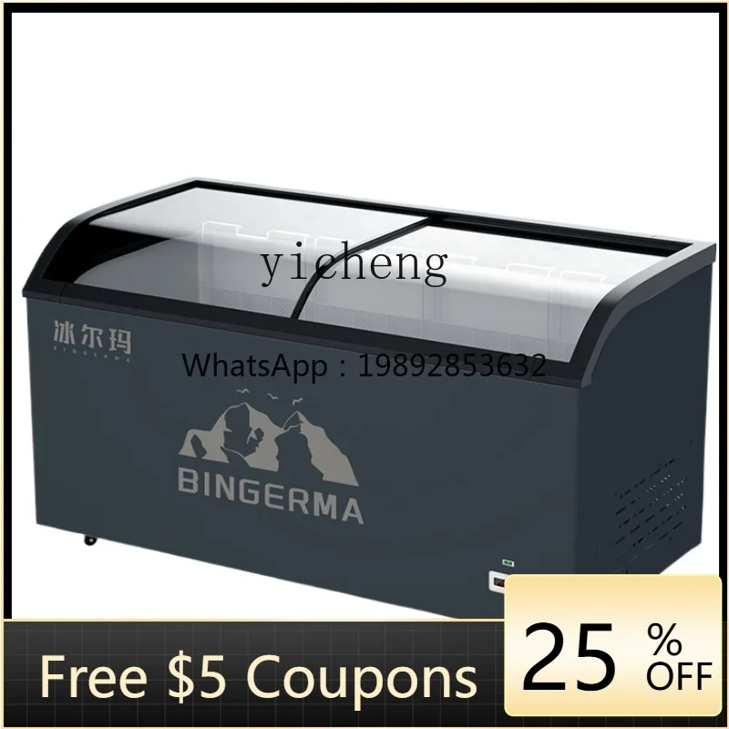 

Tqh Large Capacity Display Cabinet Horizontal Arc Supermarket Combination Chest Freezer Refrigerator Cabinet Freezer