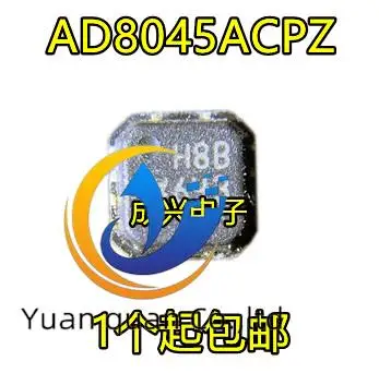 

Оригинальный Новый AD8045ACPZ Шелковый экран H8B H8B LFCSP-8 ADI, 2 шт.