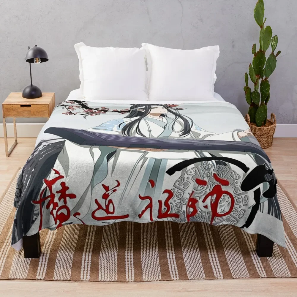 Lan Wangji - Mo Dao zu shi - Grandmaster of Demonic Cultivation - The Founder of Diabolism Throw Blanket Vintage Blankets