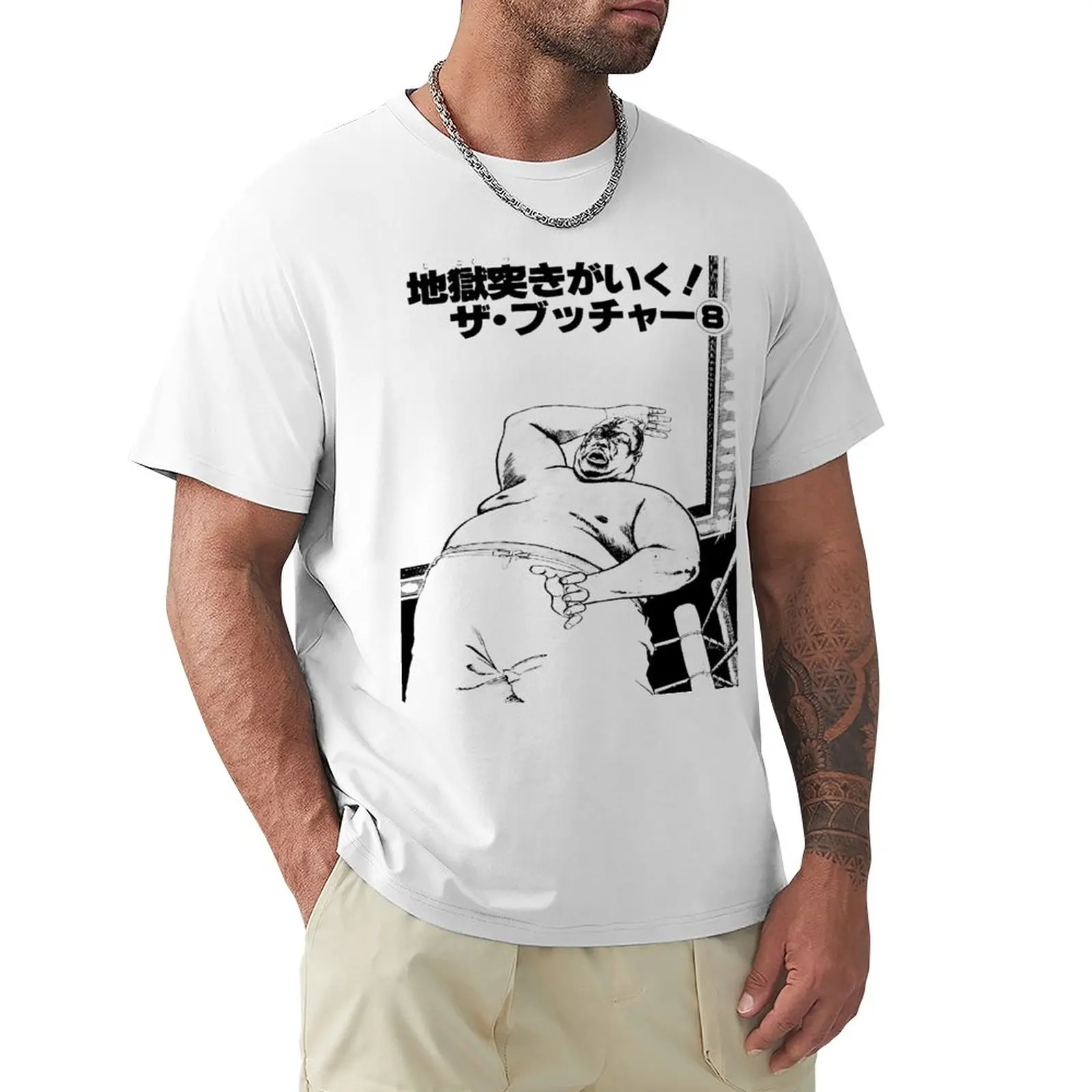 Abdullah the Butcher - Chop t-shirt anime divertenti magliette grafiche magliette per uomo cotone