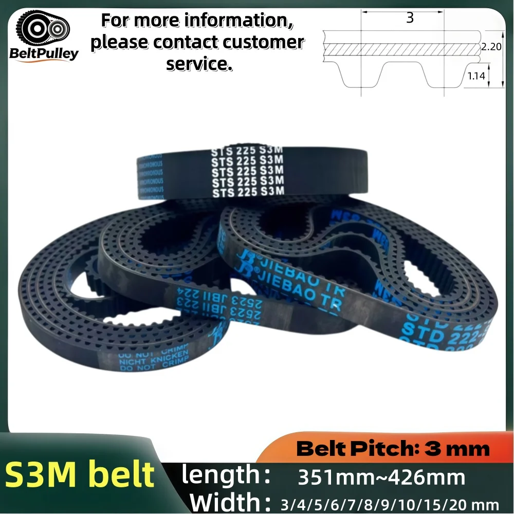 S3M Timing Belt 117-142 Teeth (351-426mm Length) 3/4/5/6/7/8/9/10/15/20mm Width Rubber for 3D Printer CNC Router Parts