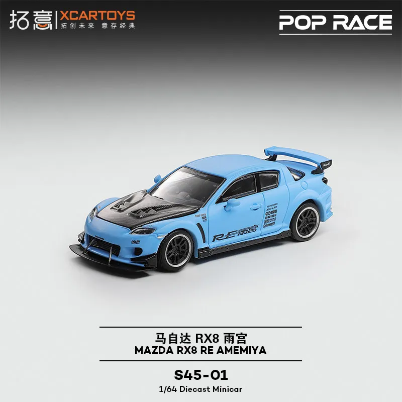 POP RACE 1/64 Mazda RX8 RE Amamiya Kit Blauw Ornament Supercar Model