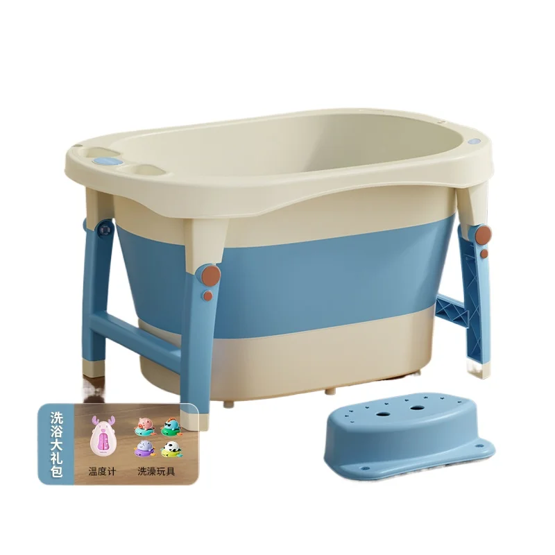 CX Baby Bathtub Baby Bathtubs Children's Bath Bucket Folding Bath Bucket Large