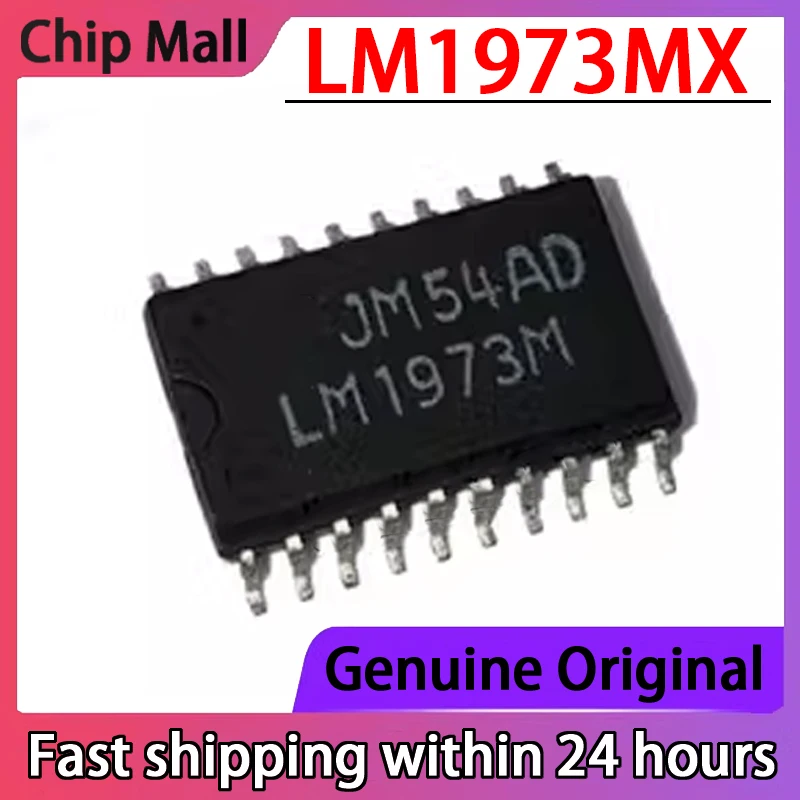 

Новый оригинальный LM1973M LM1973MX SOP20, 2 шт.