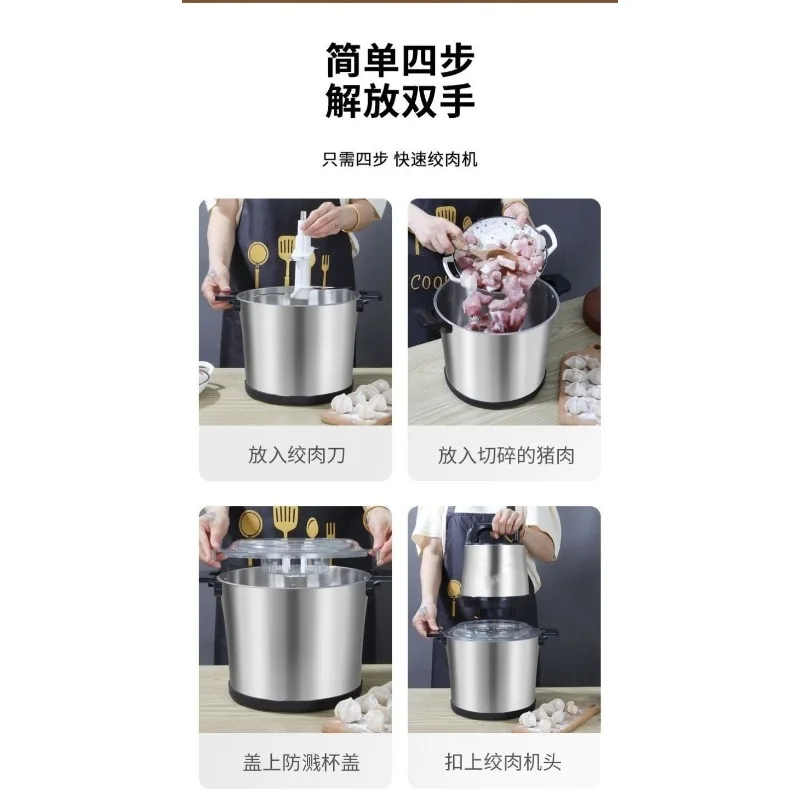 Electric Stainless Steel Meat Grinder 6L/8L Multi-Functional Meat Beater Kitchen Cooking Mixer Tool