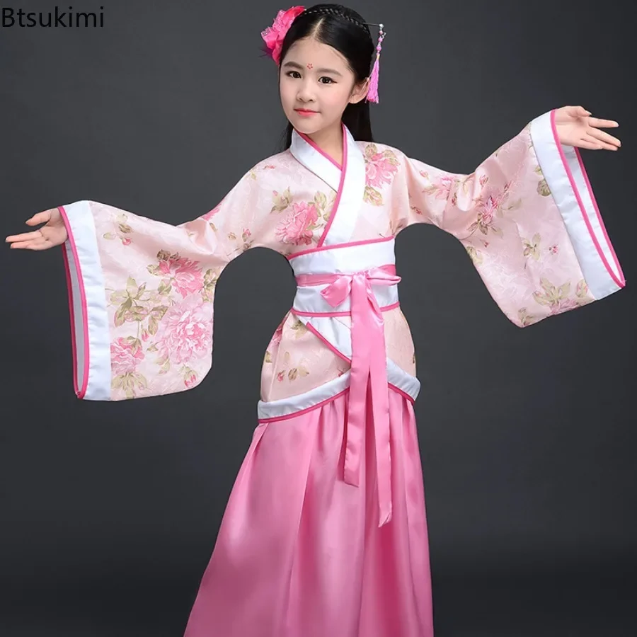 Chinese Silk Robe Costume Girls Children Kimono China Traditional Vintage Ethnic New Year Students Chorus Dance Costume Hanfu