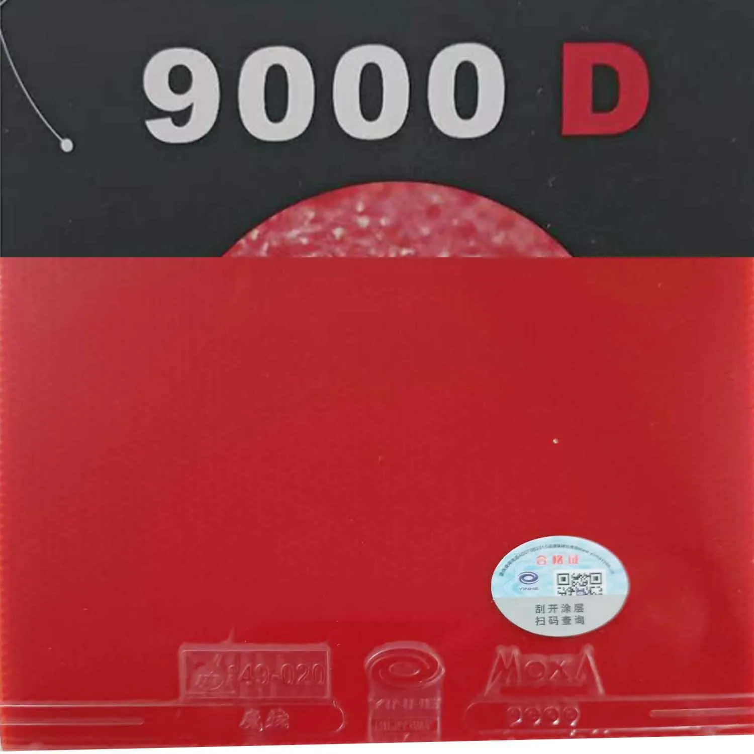 

Yinhe 9000D 9000 D Pimples In Table Tennis PingPong Rubber With Sponge