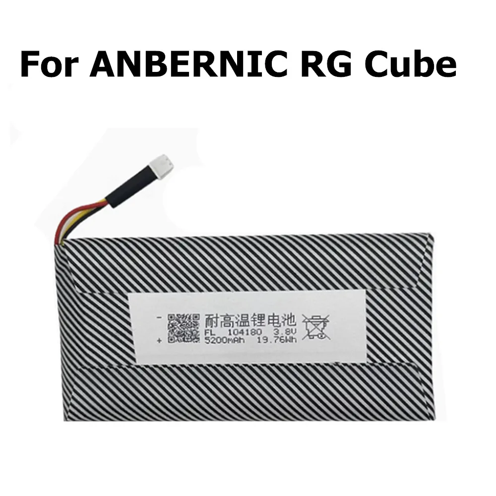 Replacement Handheld Game Cons - Gaming Console Cube ulasan dan harga