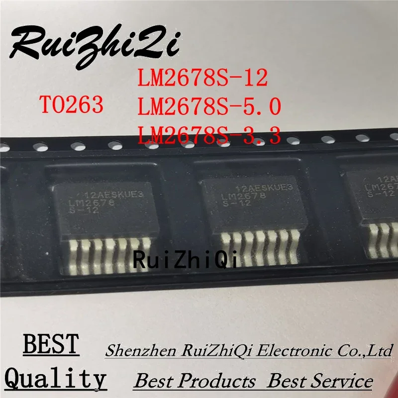 

НОВЫЙ 5 шт./лот LM2678S-12 LM2678S-5.0 LM2678S-3,3 TO263 В НАЛИЧИИ