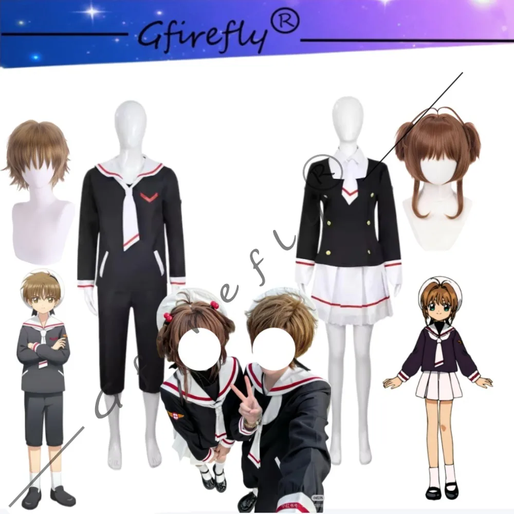 

Cardcaptor Sakura Syaoran Li Sakura Kinomoto Same Style School Uniform Cosplay Accessories Wig Unisex Adult Halloween Outfit