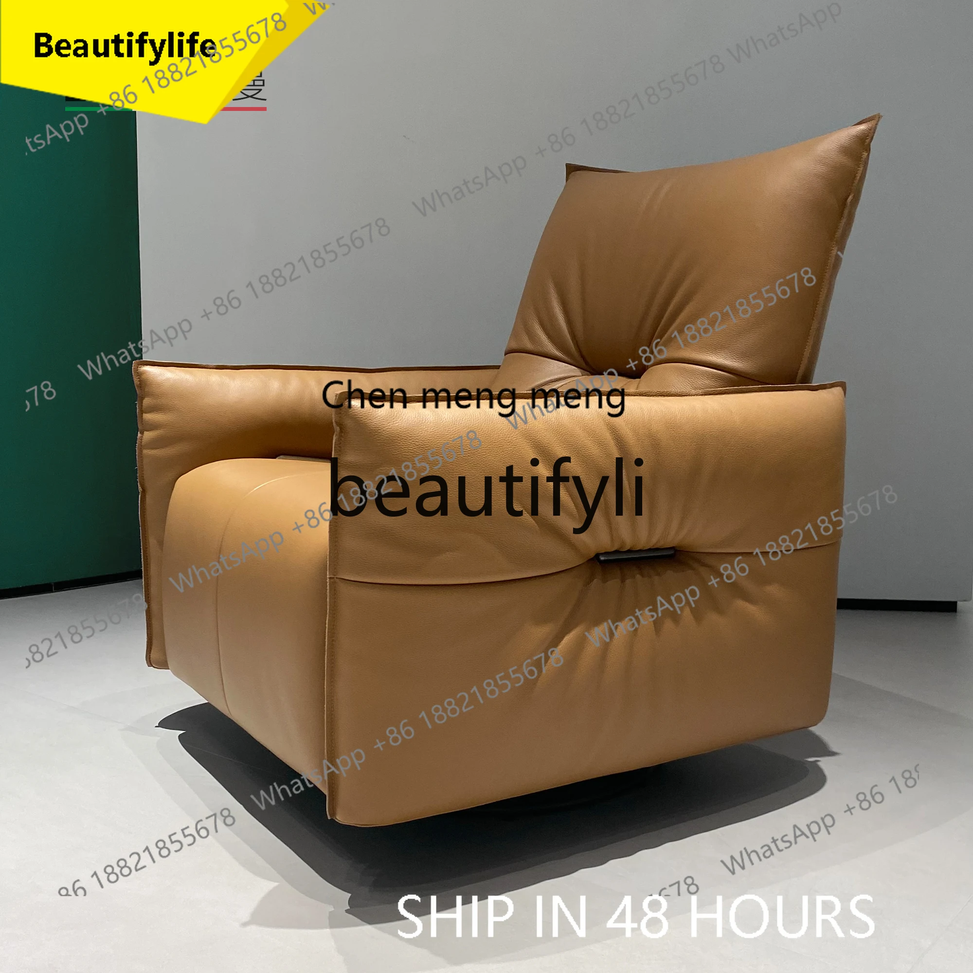 2003 Genuine Leather Electric Functional Recliner Living Room Swivel Lounge Chair Top Grain Cowhide Single Sofa