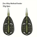 35g 2pcs