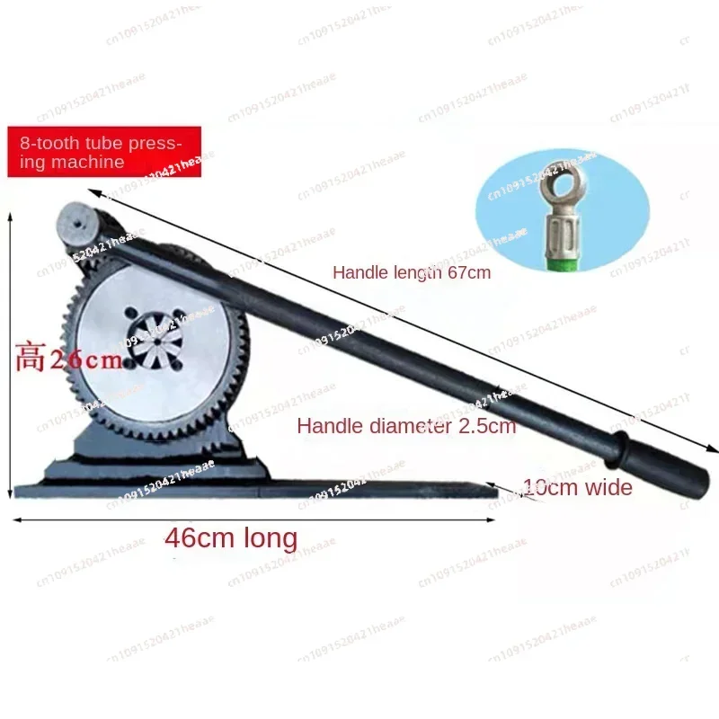 Suitable for Teeth Hydraulic Pipe Crimping Machine Manual Hose Crimping Press Hose Bender Plastic Cutting Machinery6 Teeth/8