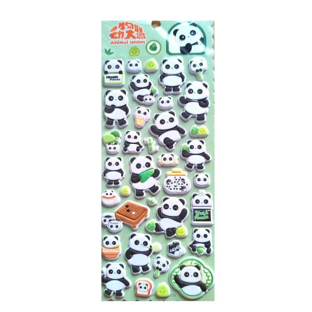 4-Piece لطيف الحيوان فقاعة ملصقات الفيل ديناصور جرو الباندا أنماط متعددة الكرتون BulingBuling ملصقات مخزن