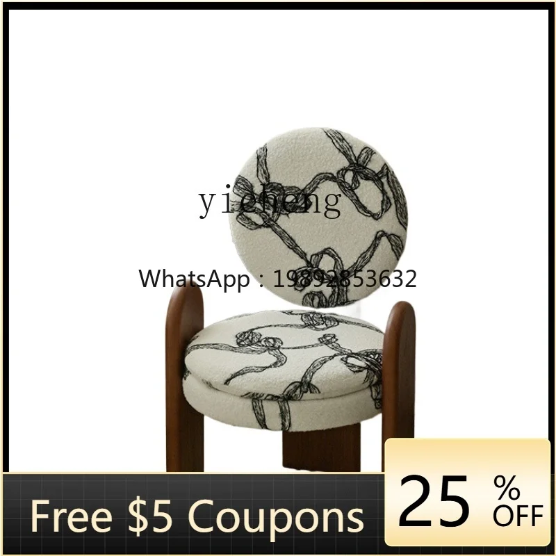 Az Cream Style Couc…