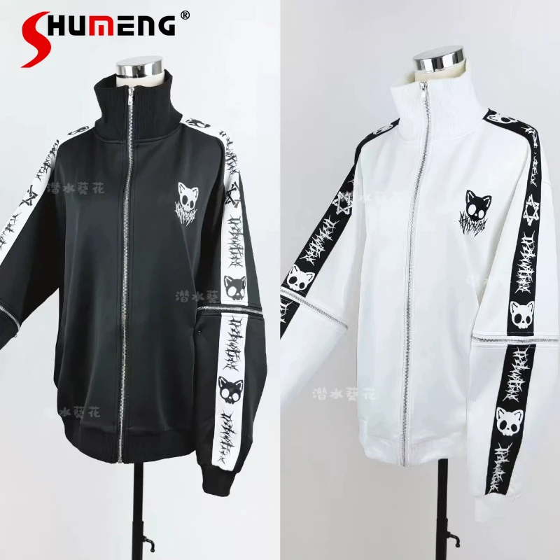 

Japanese Subculture Student Sweet Cool Pant Sets Autumn New Girls Women's Loose Slimming Y2k Zipper Cardigan Jacket Casual Pants