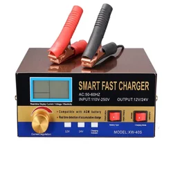 2023 New!AGM Start-stop Car Battery Charger, 400W Intelligent Pulse Repair Battery Charger 12V 24VTruck Motorcycle Charger