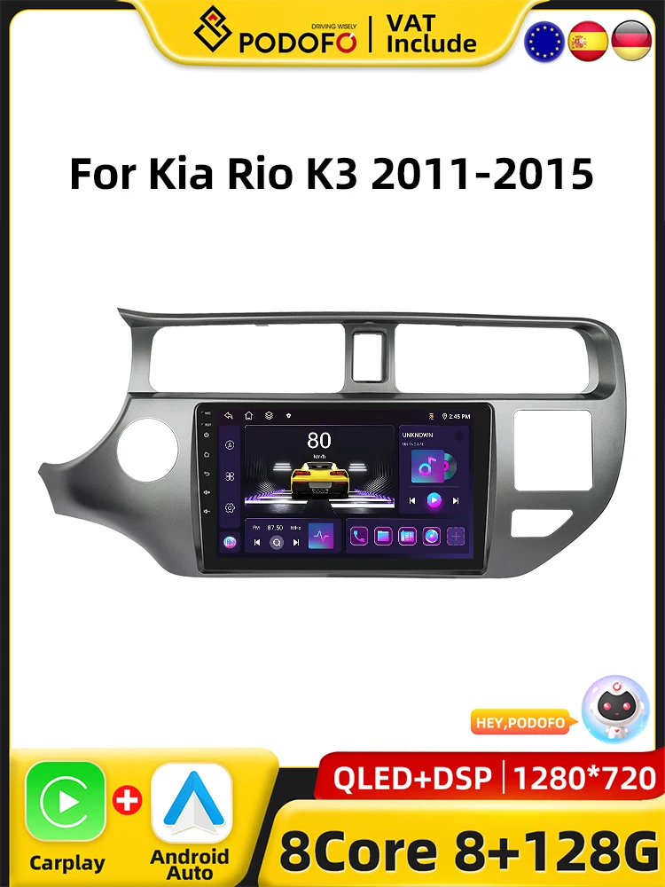 Podofo 4G CarPlay Android Radio Per KIA Rio K3 2011-2015 Auto Sistema Intelligente 2din GPS Stereo Lettore Multimediale DSP Autoradiio