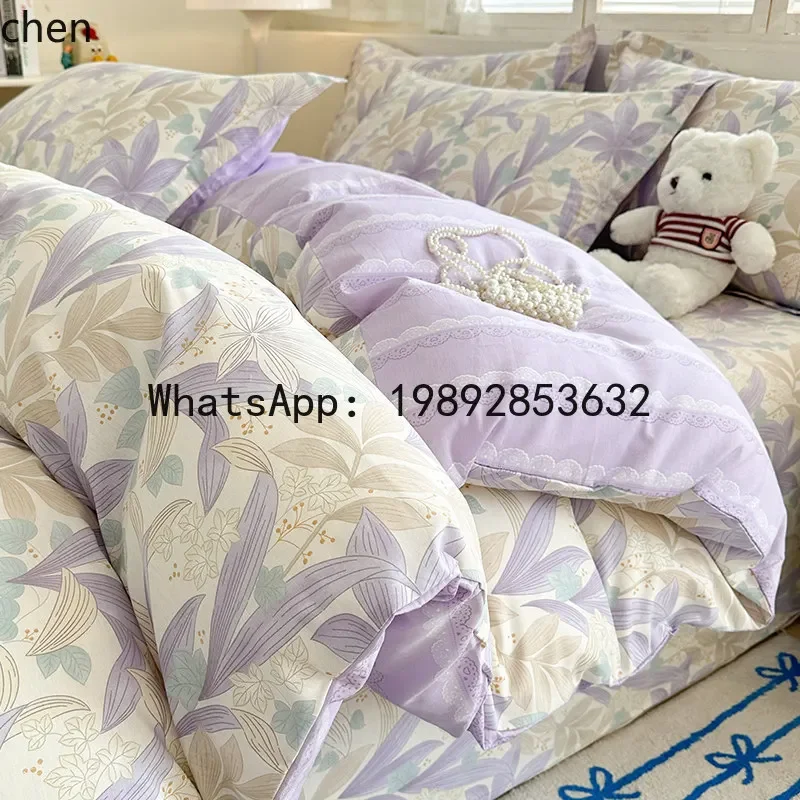 pure cotton four-piece bedding set, new all-cotton bed sheet, duvet cover, fitted sheet, dormitory three-piece bedding set