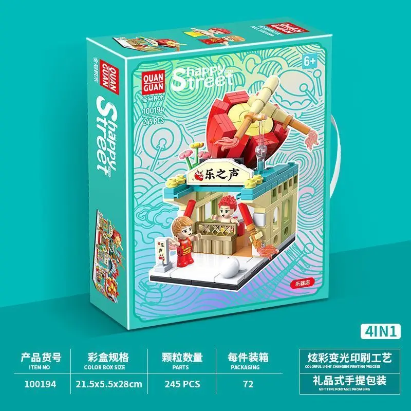 Draak Chinese bouwstenen Straatscène Kleine deeltjes Gemonteerd kinderspeelgoed Patchwork Model Ornamenten Cadeau