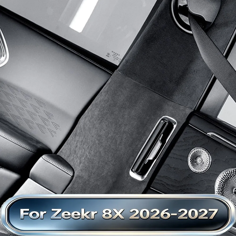 Fit For Zeekr 8X 2026-2027 Car B Pillar Anti Collision Decorative Trim Sticker Modification Car Supplies Interior Accessories