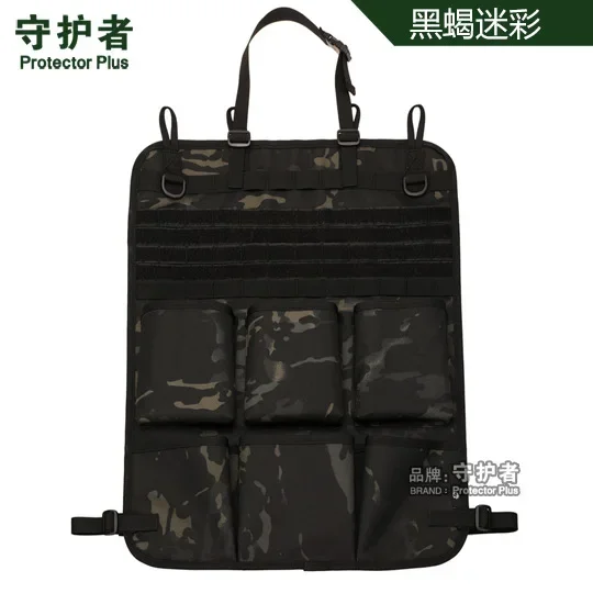 

Outdoor multi-purpose hanging bag Car seat back storage bag Tactical car hanging bag