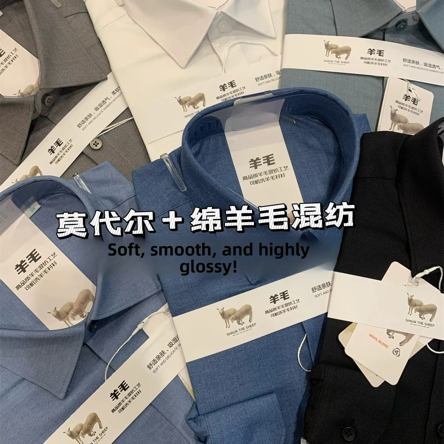 

Теплый шерстяной модальный мужской костюм Busin irt Long Sve Wior с воротником, повседневный свитер против морщин, подставка, чистый цвет