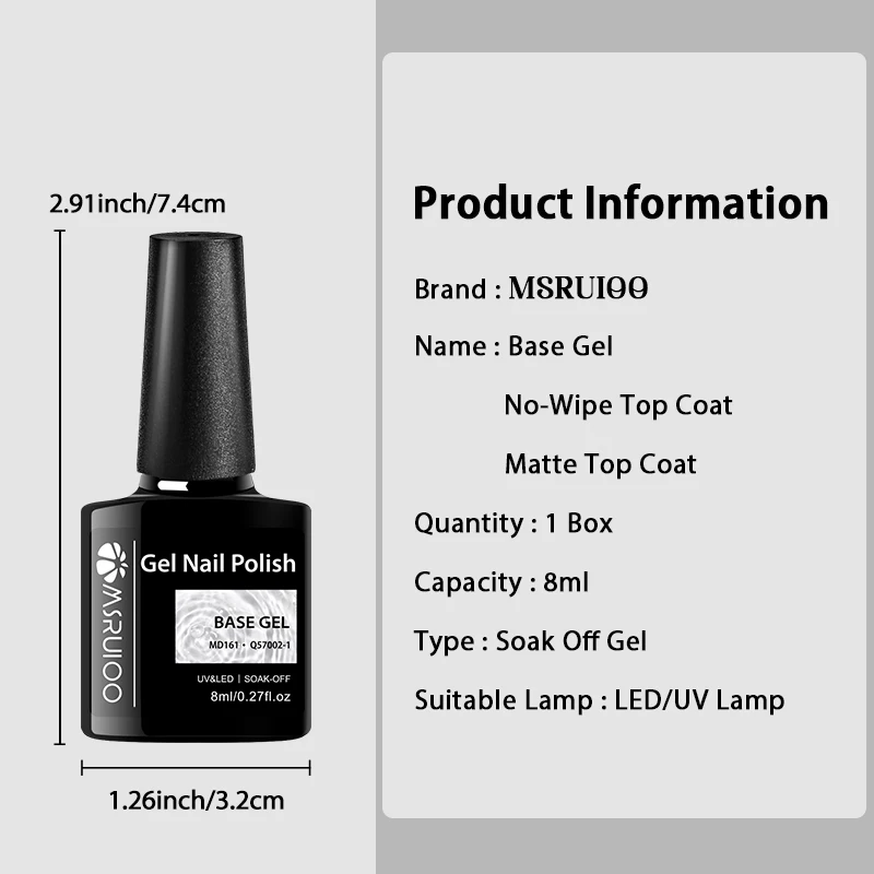 8 مللي MSRUIOO جديد سوبر تألق معطف فوقي هلام مسمار البولندية الماس Topcoat لا مسح السدادة هلام إنهاء مانيكير الورنيش HEMA/TPO الحرة #6