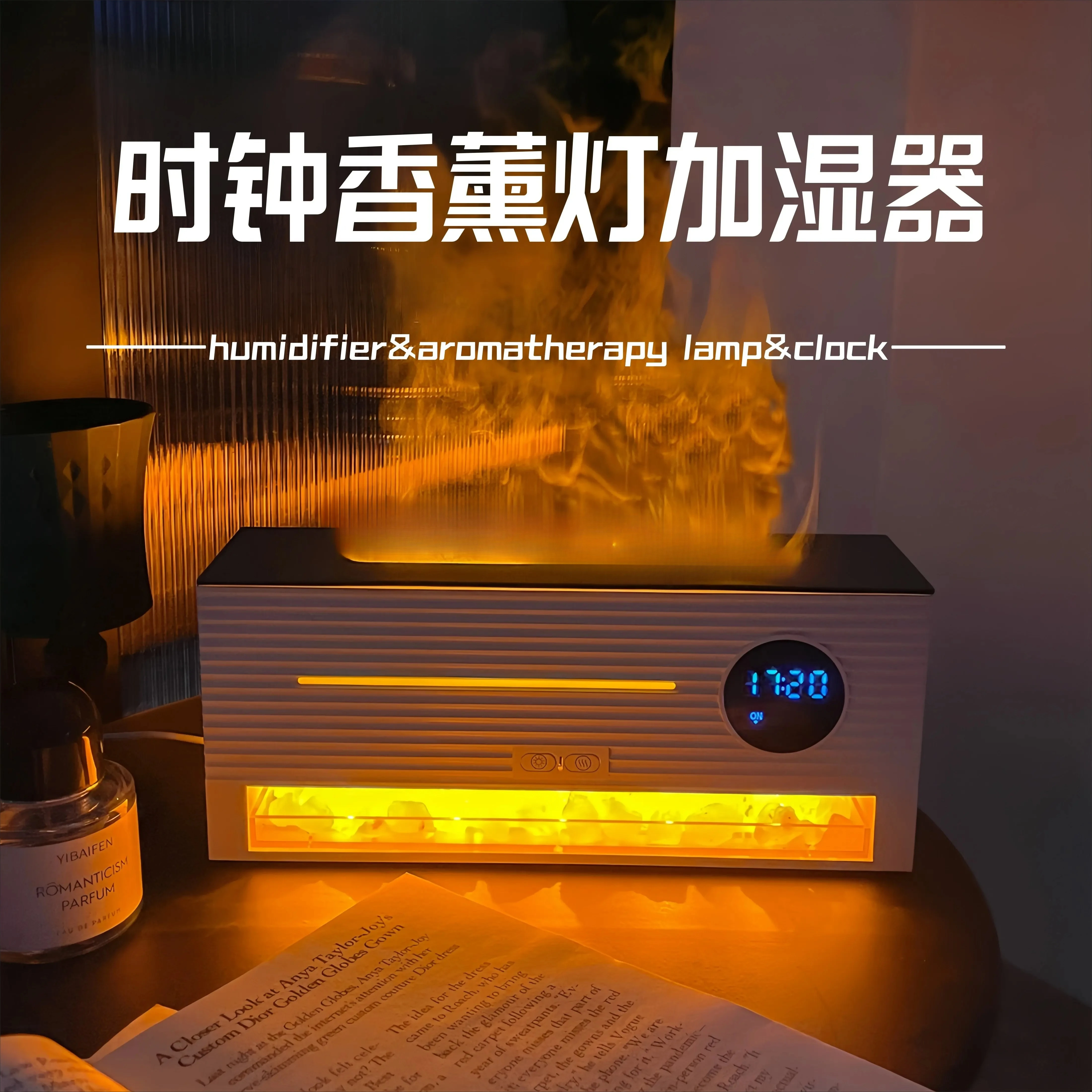 Clock aromatherapy ambient light indoor flame fireplace humidifier integrated (No sound system)