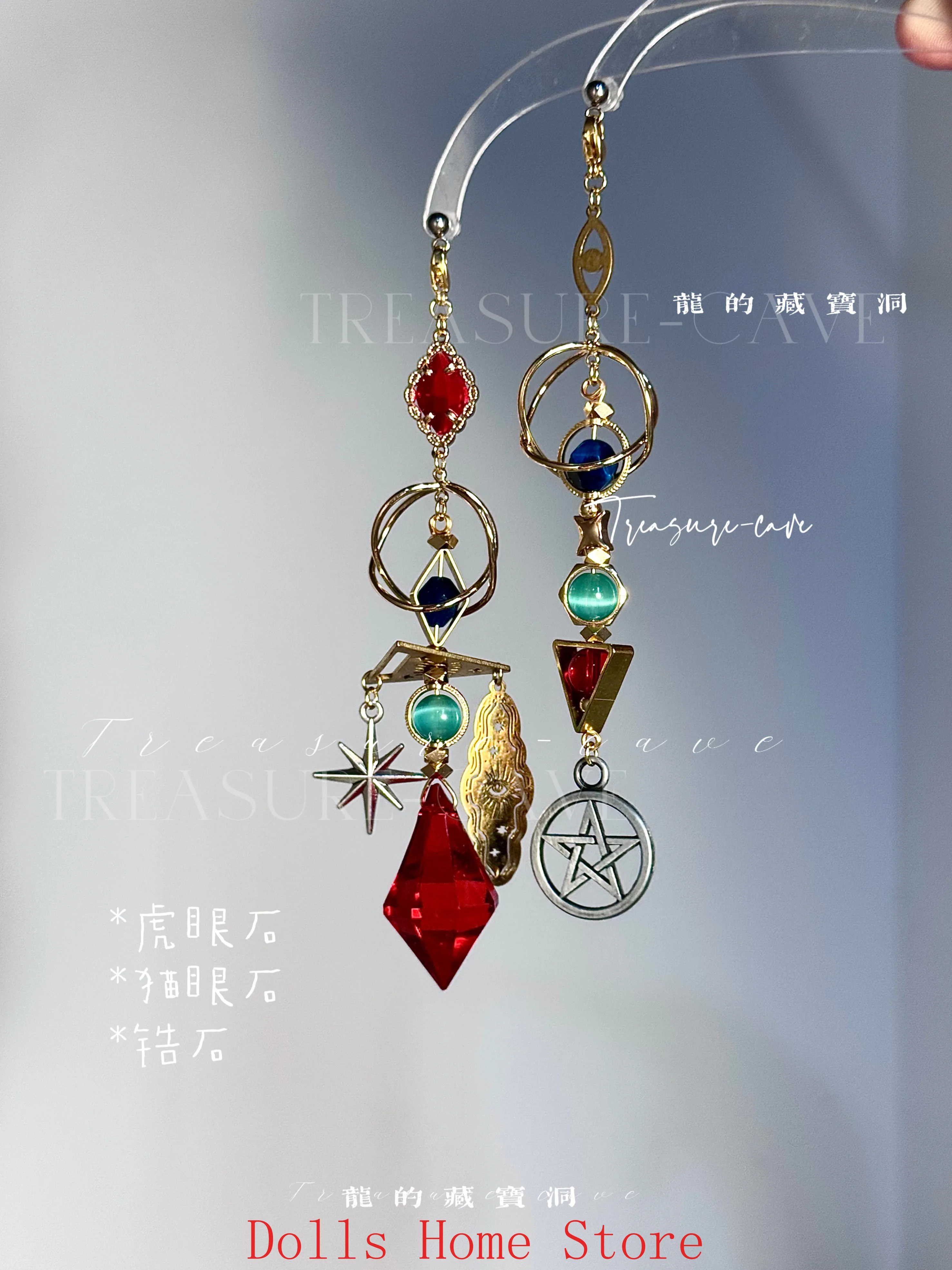 Honkai: Star Rail Anaxa handge - Anaxa Cosplay Prop recensie en prijs