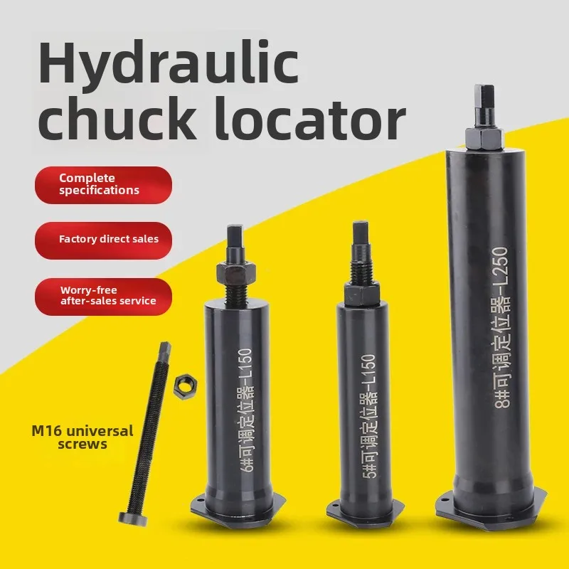 Hydraulic chuck locator, extended locator, chuck dust cover, extended support, adjustable three jaw chuck accessories