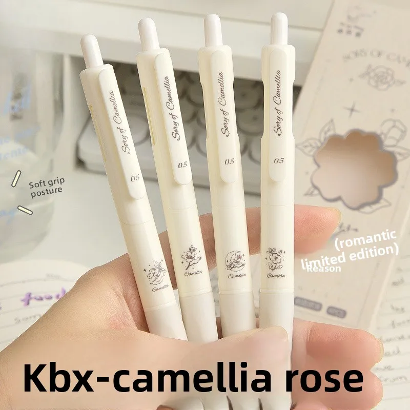 

Выдвижная гелевая ручка Camellia Love — быстросохнущая черная ручка Ins в минималистском стиле толщиной 0,5 мм. Высокоэстетический письменный инструмент для студентов