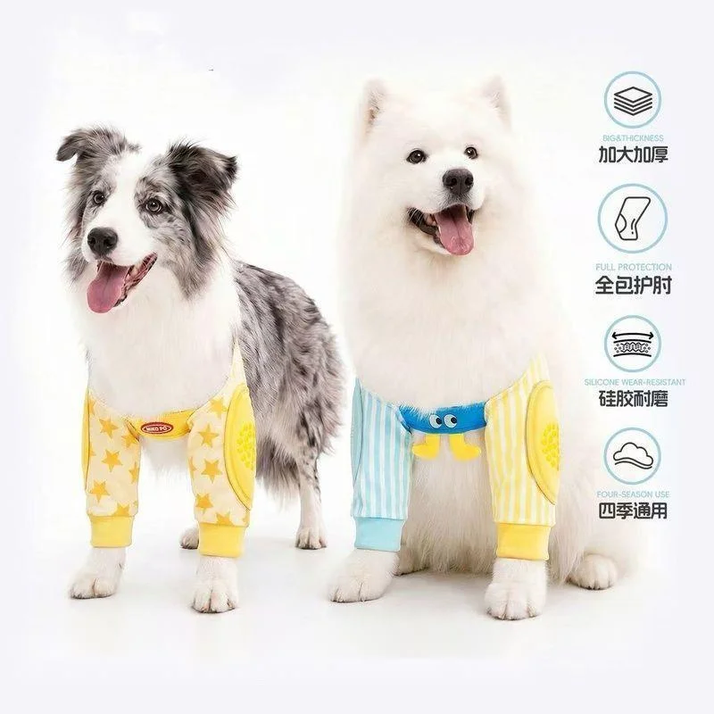 Dog Elbow Protector Sleeve Breathable Joint Guard Pet Knee Brace Anti Dirty Leg Cover Medium Large Dogs Pet Clothes Accessories