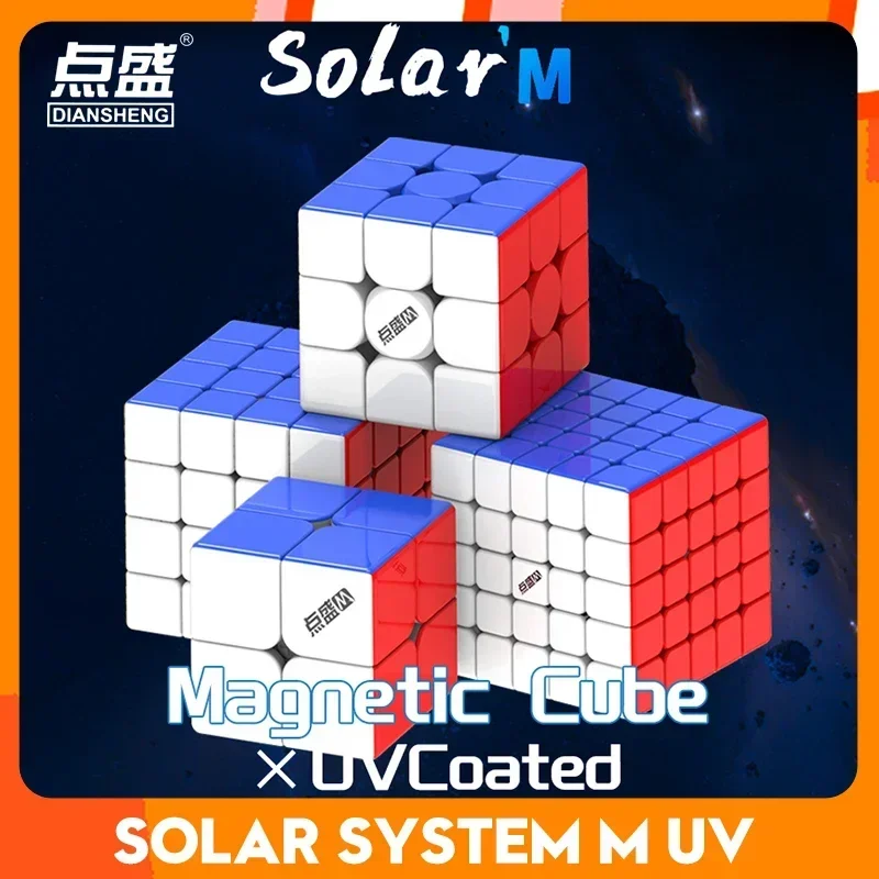 Diansheng 2x2 3x3 4x4 5x5 6x6 7x7 Solar M Magnetic Cube UV 3x3x3 Magic Speed Cube Stickerless Professional Fidget Toys