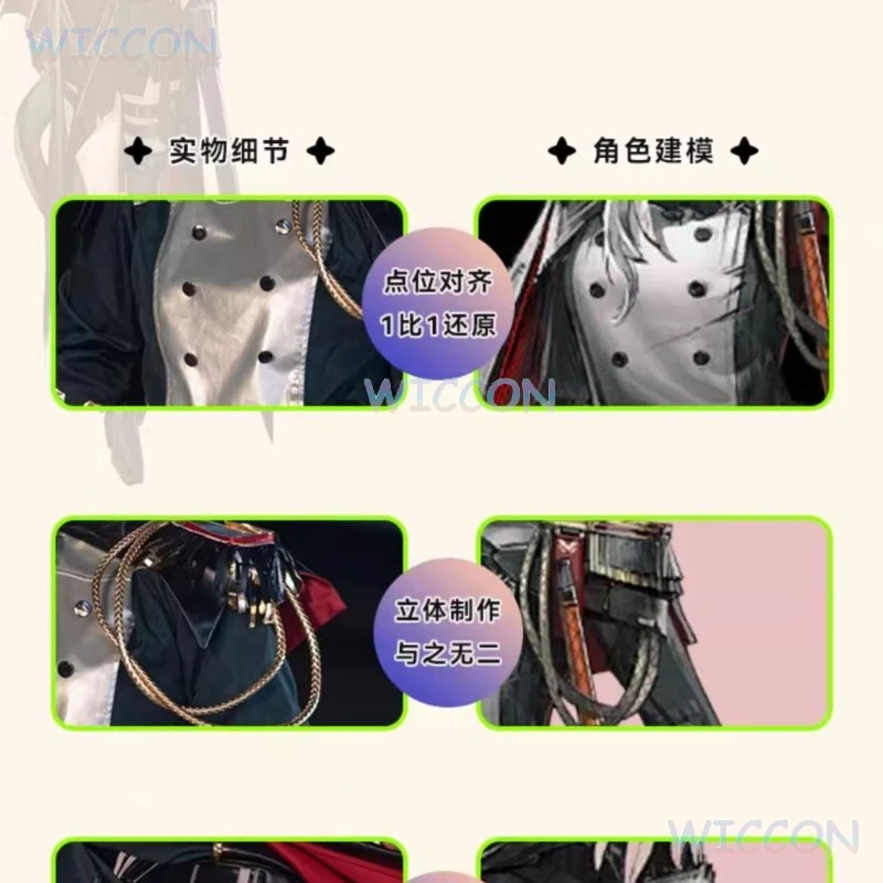 أزياء فرسان صعود من إمبر تالولا التأثيرية مجموعة كاملة مع إكسسوارات شعر مستعار على شكل سيف لهب ملابس شخصية لعبة الرسوم المتحركة النسائية #5