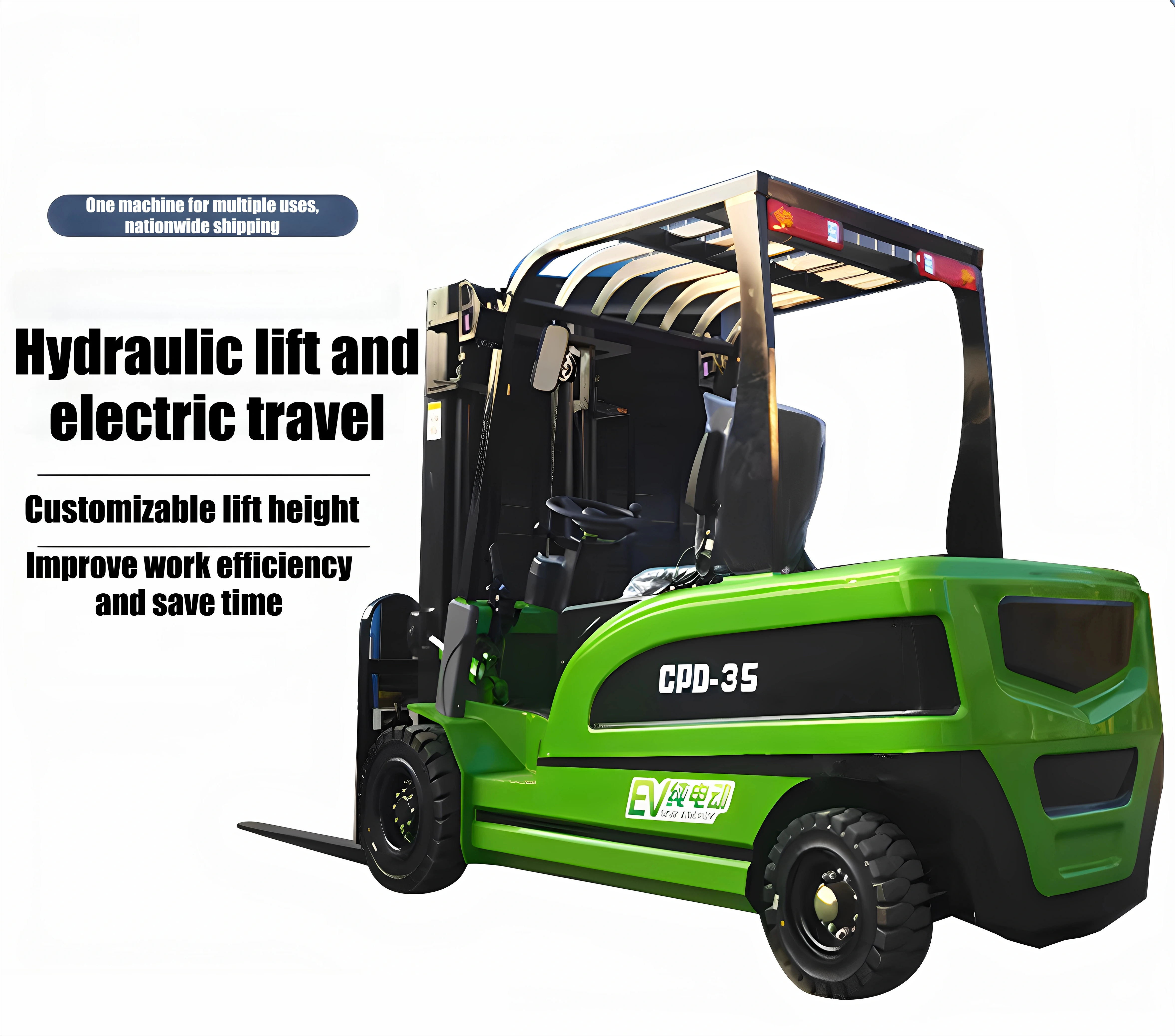 رافعة شوكية كهربائية صغيرة 1-4 طن بطارية ليثيوم الرصاص الحمضية الأوتوماتيكية رباعية العجلات شاحنة تفريغ تحميل الرفع الهيدروليكي