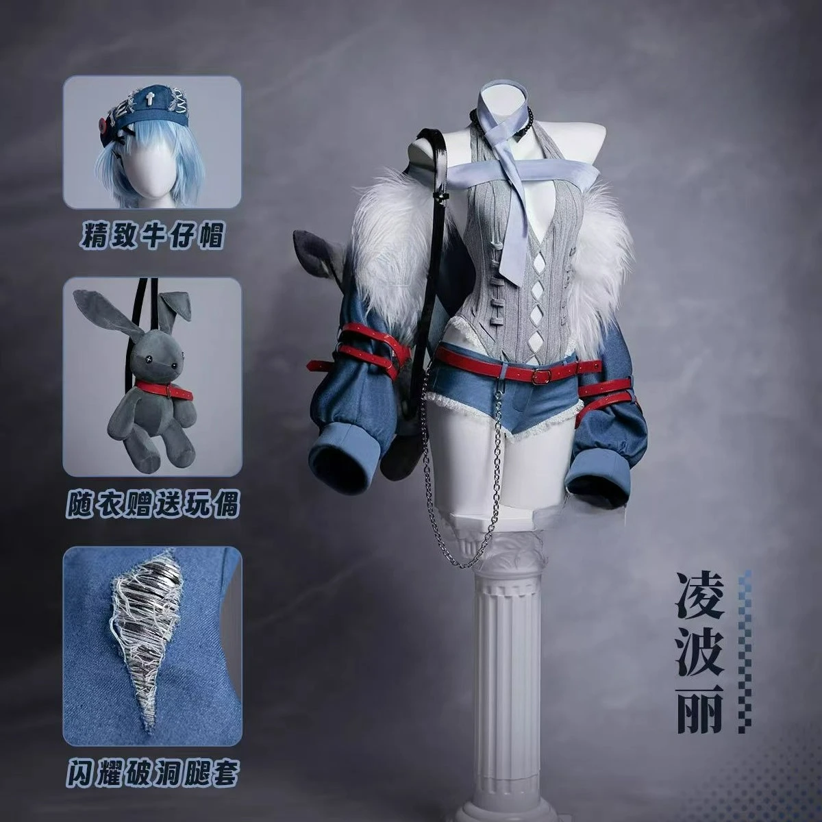 أزياء أسوكا لانغلي سوريو أيانامي ري التأثيرية مجموعة كاملة زي أنيمي روك إيفا إكسسوارات النساء حفلة كرنفال الهالوين #5