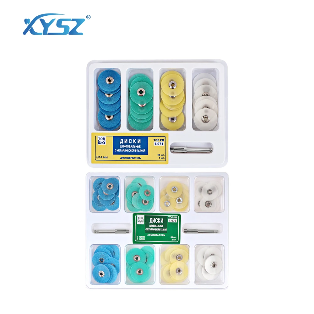 

XYSZ Dental Polishing Discs for Finishing and Polishing Composites/Ceramics and Glass Ionomer Dentistry Restorations Consumables