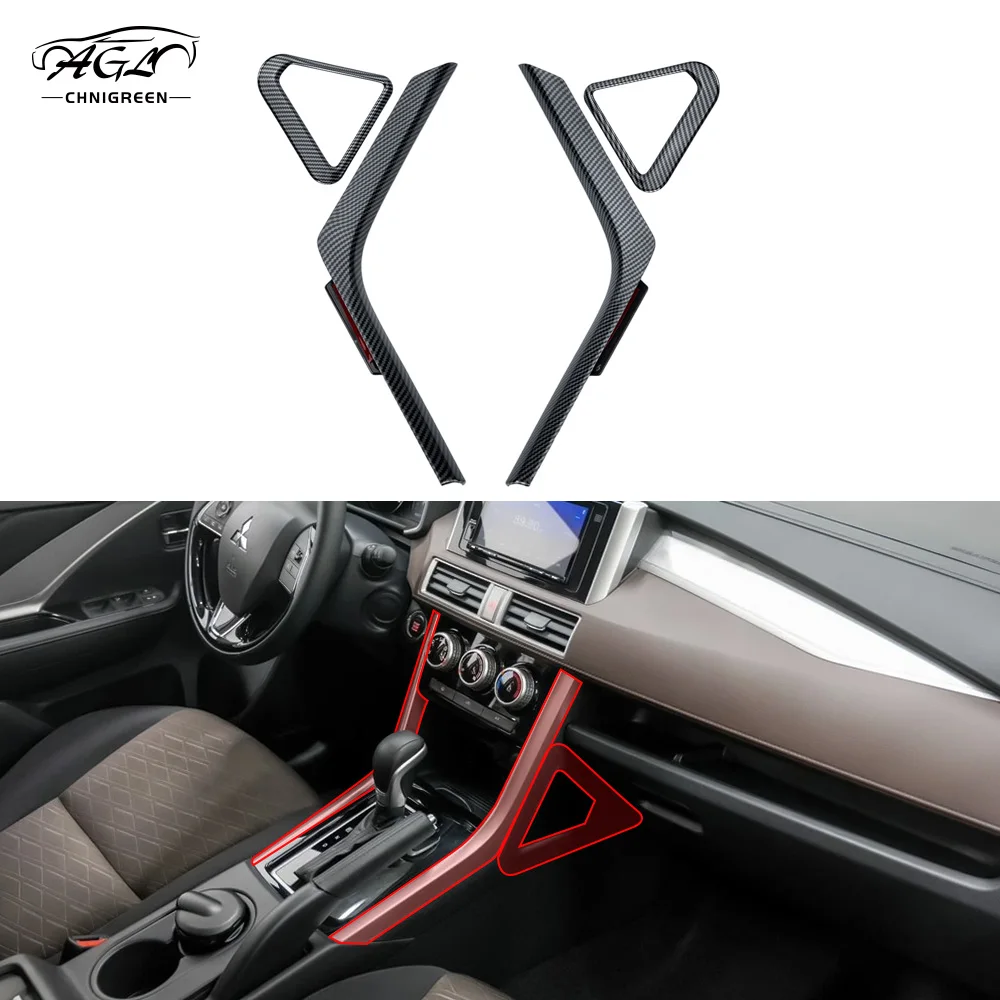 

for Xpander Mitsubishi Xpander Cross 2016-2026 Center Console Line Gear Shift Decorative Trim Carbon Fiber Color Molding