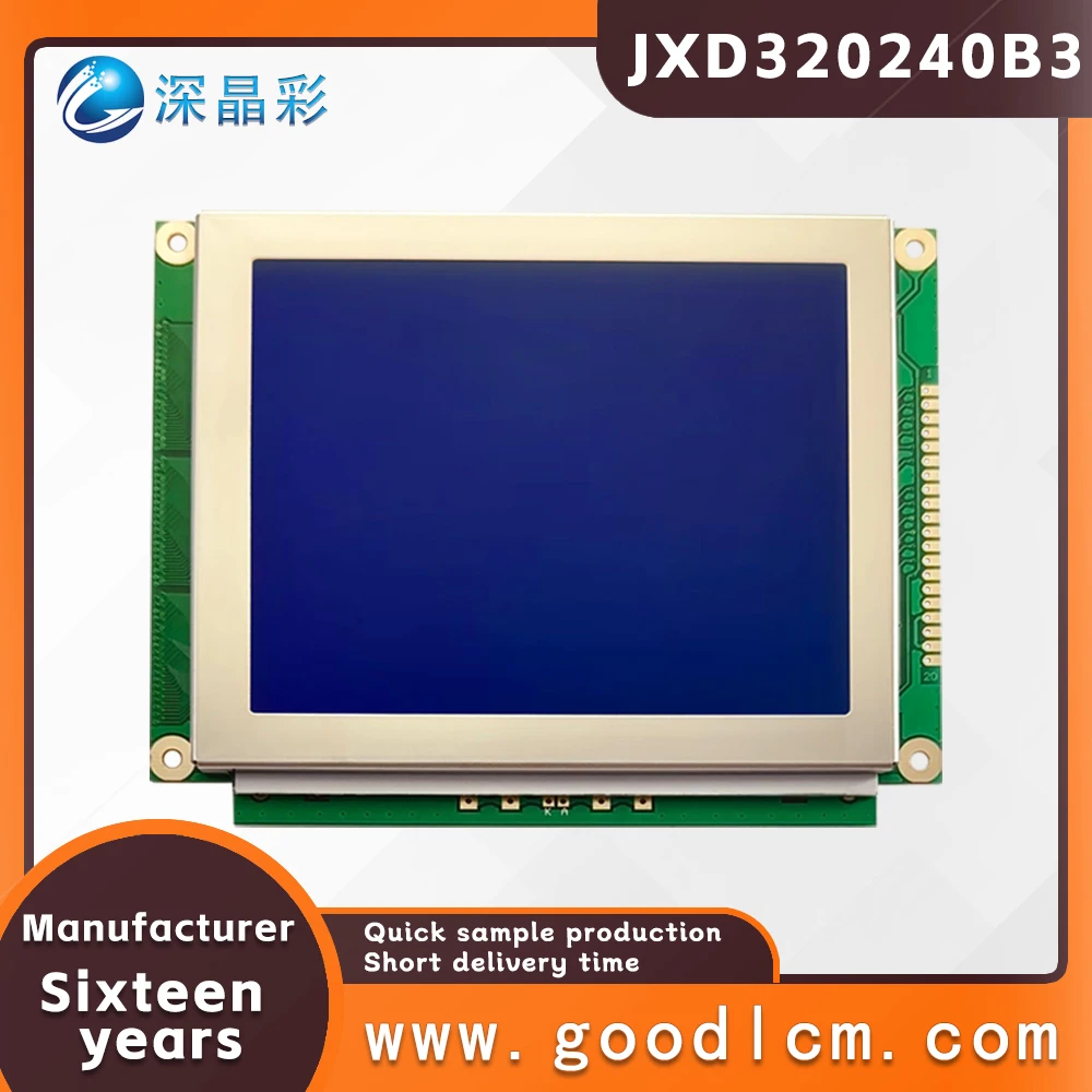 Imagem -03 - Azul Negativo Alto Brilho Dot Matrix Display 5.1 Polegada Controle Equipamento Lcd Tela Jxd320240b3 Stn Alta Qualidade