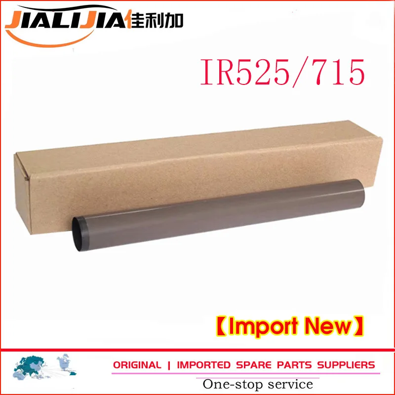 

FM1-U027 Fuser Fixing Film For Canon IR ADVANCE 525 525iii 525iz iii 615 615iii 615iz iii 715 715iii 715iz iii FM1-U027-FILM