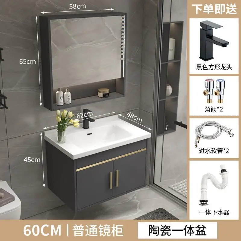Picture 7: Modern simple bathroom light luxury ceramic integrated smart bathroom cabinet combination