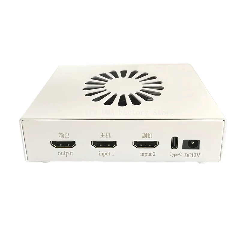 DC240HS Fuser 6th Gen DMA Video Processor HDMI DisplayPort 2K144Hz