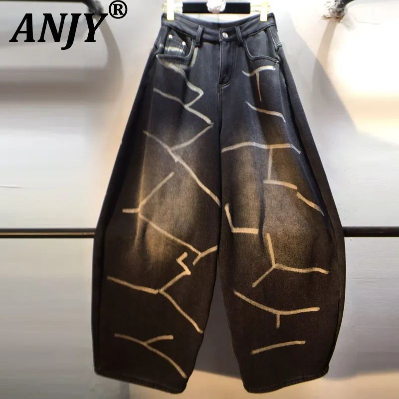 

ANJY 2025 Autumn Winter New Women Painted Branch Fleece Lined Thicken Straight Jeans Street Chic Ins Slimming Denim Pants A16338
