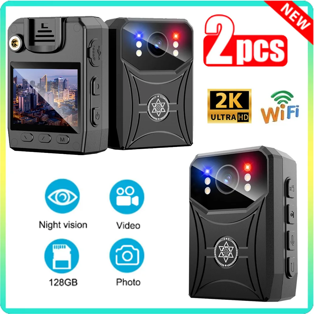 1/2PCS Built-In 300… - image