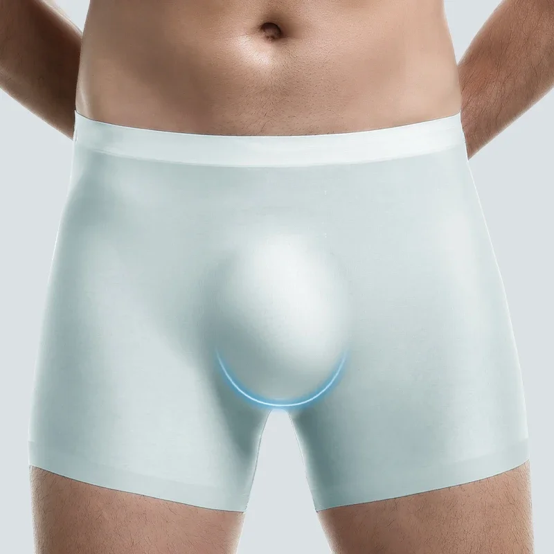 

5PCS Men's underwear, men's ice silk 3D punched bottom crotch, four-corner pants, seamless ultra-thin, flat-corner pants, summer