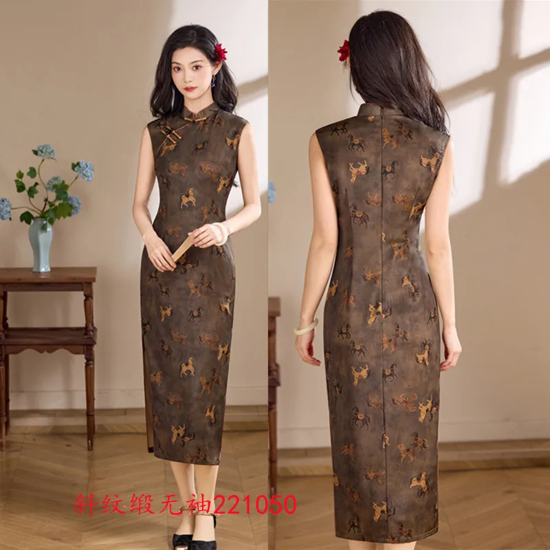 Retro New Chinese S…