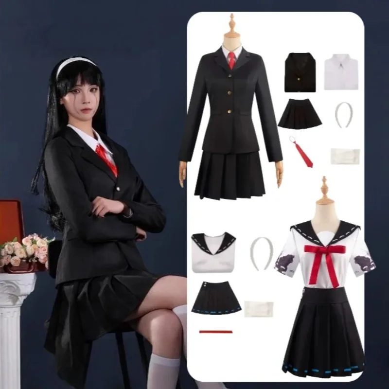 

Identity Ⅴ The Dream Witch Cosplay Costume Yidhra JK Uniform Outer God Full Set for Women Halloween Anime Party Roleplay Outfits