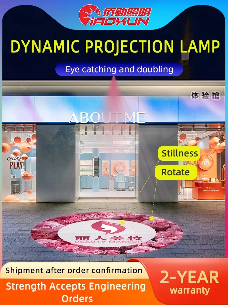 80W Outdoor Advertising Rotating LED Light Sign Projector with Custom Logo Projection Gobo Gobos Projector Lamp